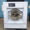 Shanghai Shuaijie Auto wash and dry machine