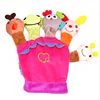 /product-detail/cute-baby-finger-puppet-doll-plush-music-gloves-parent-child-interaction-finger-doll-toy-for-early-education-60841388715.html
