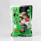 1kg sushi and sashimi food wasabi powder