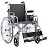 Hot sale wheelchair in Kuwait for year 2013