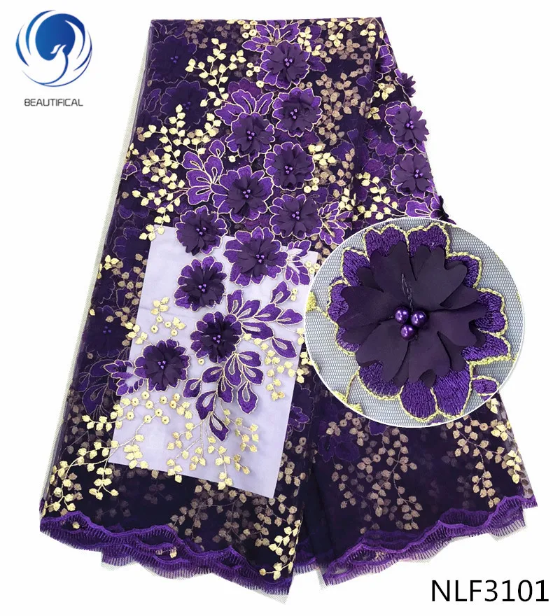 Beautifical Hotselling green tulle fabric 3D flower lace African wedding embroidery lace fabric NLF31, Customized
Beautifical Hotselling green tulle fabric 3D flower lace African wedding embroidery lace fabric NLF31, Customized