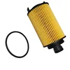 High quality popular easy cleaning car air safe air filter car