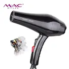 Pretty hair dryer light and long time use will not be exhausted professional salon use hair dryer