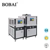 /product-detail/wholesale-freon-r134a-air-cooler-body-plastic-chiller-unit-60769844037.html