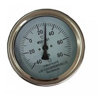 Axial type bimetal thermometer WSS-303 can be equipped with sheath tube
