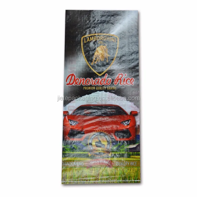 pp woven rice bag