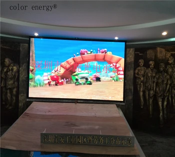 led screen buy