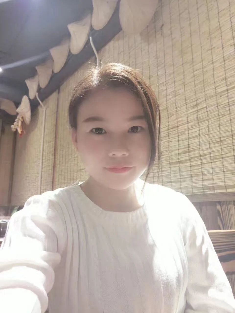 QQ20170411084444