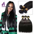 100% Remy Brazilian Human Hair Sew In Weave 8A Top Grade Unprocessed Hair Weft Brazilian Virgin Remy Hair