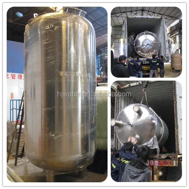 HJ33 настройка нержавеющей стали SS304 резервуар для хранения воды 2
