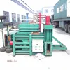 /product-detail/high-press-baler-manufacturers-with-cheap-price-1787559246.html