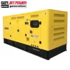 Brushless alternator stamford ac dc 275kva 220kw generator price
