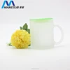 Sublimation glass beer cup coffee mug with green cup cover