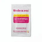 Professional No Stimulation And Gentle Feminine Care Hygiene Wet Wipes