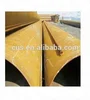 Outer coating Interzone 954 LSAW / ERW large diameter corrugated steel pipe pile with O-pile