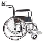 Foldable Light Handicapped Cheap Whellchair for Disability