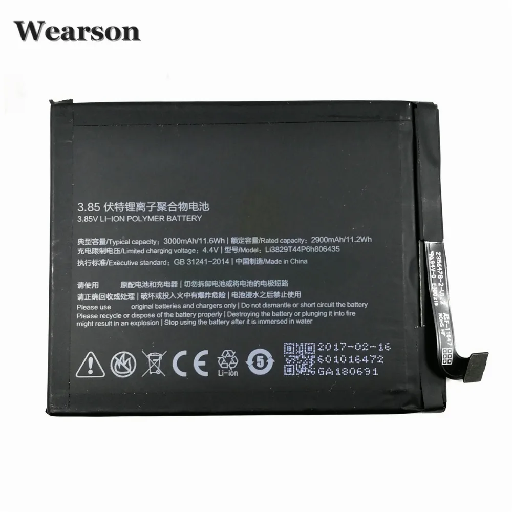 Wearson Li3829T44P6h806435 Battery For ZTE Nubia Z11 NX531J Battery 2900mAh-3000mAh Free Shipping With Tracking Number (3)