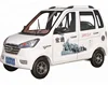 China made CE best small new 4 wheel electric car for sale