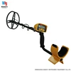/product-detail/china-s-famous-long-range-metal-detector-gold-for-underground-60701572178.html