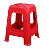 /product-detail/hot-sell-popular-pe-cheap-plastic-chair-62174208405.html