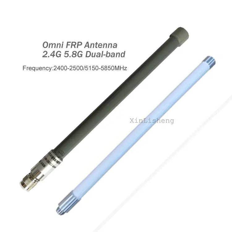 5.8G FRP antenna.jpg