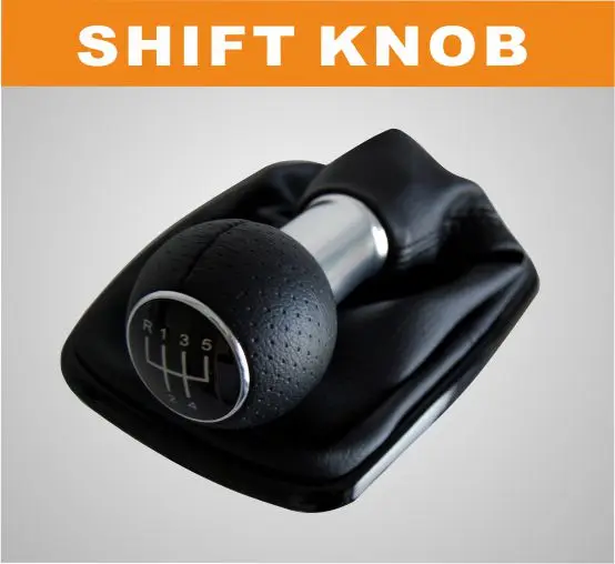 -GEAR HANDLE.jpg
