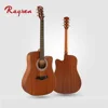 /product-detail/steel-acoustic-guitar-41-inch-full-size-guitar-sapele-big-baby-guitar-technical-wood-fingerboard-60729873707.html