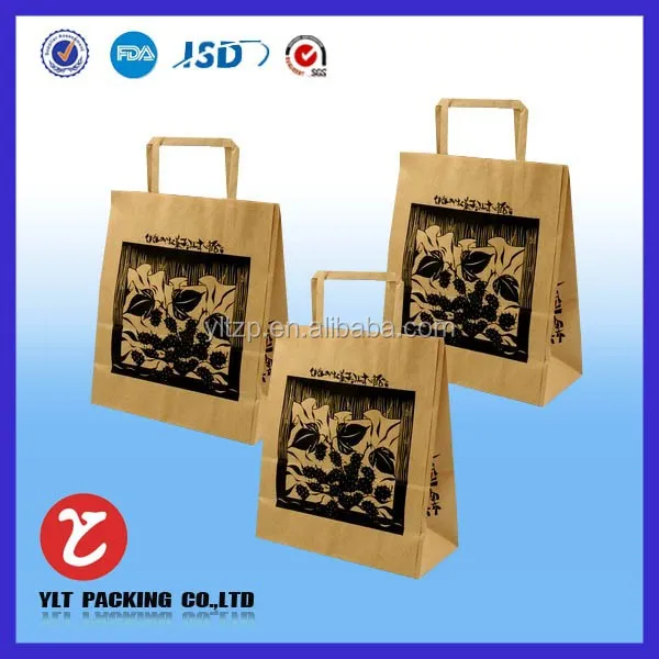 cute recycle printed shopping custom gift brown kraft paper bag