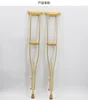 /product-detail/adjustable-underarm-crutches-double-forearm-crutches-sticks-62064045901.html