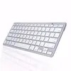 Custom slim wireless english arabic keyboard for samsung smart tv
