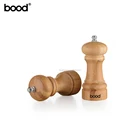 Bamboo Manual Salt and Pepper Mill/ Pepper Grinder/ Spice Shaker Extra Tall