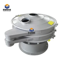 Large capacity circular rotary vibrating sieve screener