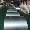 hot rolled steel coil stainless steel coil 201 cold rolled dc02 material cold rolled steel coil