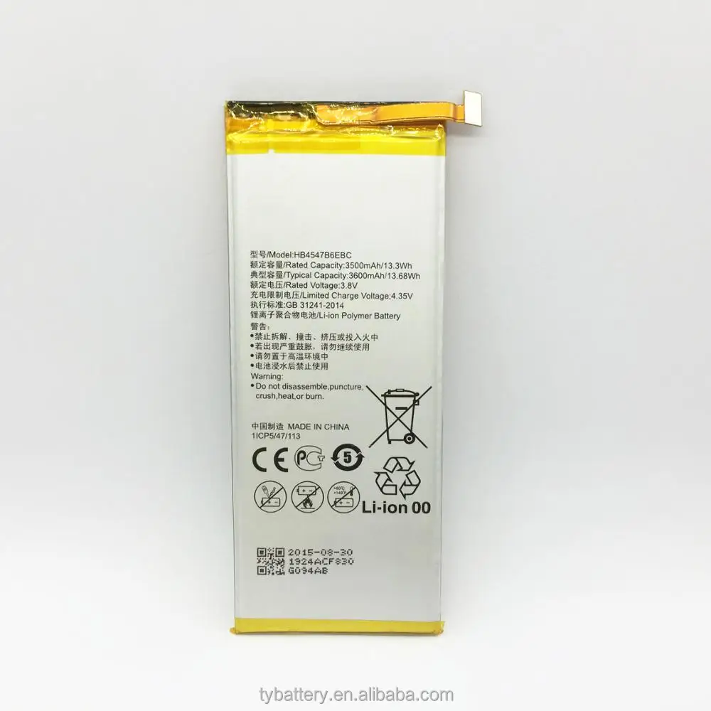 Chinese Supplier Wholesale 3600MAH High Quality Mobile Phone Battery For Huawei Honor 6 Plus HB4547B6EBC
Chinese Supplier Wholesale 3600MAH High Quality Mobile Phone Battery For Huawei Honor 6 Plus HB4547B6EBC