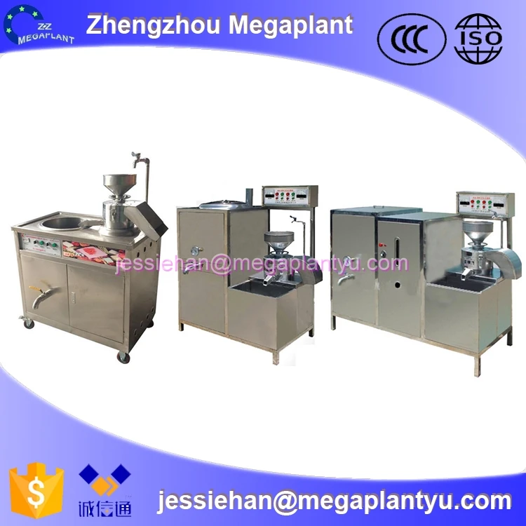 A soya milk tofu making machine.jpg