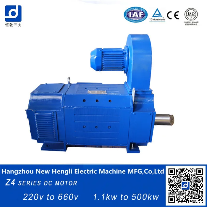top quality professional manufacturer supplier dc traction motor