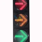 Factory Wholesale 300mm LED Arrows 3 Aspects Traffic Crossing Signal Light Red Green Amber