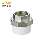 20mm-75mm 1/2F PPR-C Pipe and fittings Female Union DN20 DN25 DN32 Female Thread Union PPR Brass Union