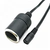Car Cigarette Lighter Cable Female Plug Adapter Cord to Female Socket DC 5.5 x 2.1 mm