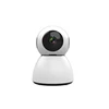 Home Security Night Vision 1080P Wifi PTZ Onvif wifi ip camera 4x Digital Zoom