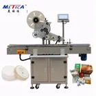 Automatic sticker flat labeling machine for bottle bottom caps top surface with manufacturing low price