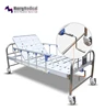 /product-detail/patient-bed-hospital-metal-stainless-steel-bedhead-single-function-62213059368.html