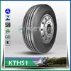 KETER BRAND Qingdao Ketertyre 315/80R22.5 Keter FOR WHOLESALE FROM CHINA