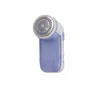 Electric Clothes Lint Removers Fuzz Pills Shaver for Sweaters / Curtains / Carpets Clothing Lint Pellets Cut Machine Pill Remove