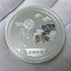 Colorful Customized Coins 2019 China Commemorative Coin Year of PIG, METAL silver Pig year Coin