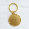 Custom gold plated Canadian shopping cart coin souvenir metal key chain