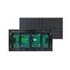 Shenzhen Meiyad Single Color Full Color DIP P10 P8 P16 Led Display Module