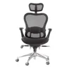 Rational Construction Office Headrest And Armrests Swivel Chair With Wheels Chairs Back Support Cushion