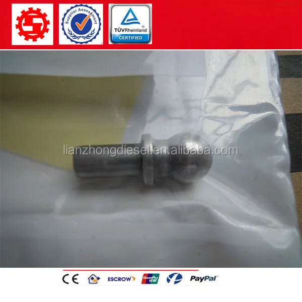 shiyan rocker arm