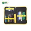 BST-121 Multifunctional Repair Tools Kit Screwdriver Tweezer Opening Tools for Consumer Electronic Devices